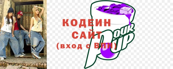 кокс Бугульма