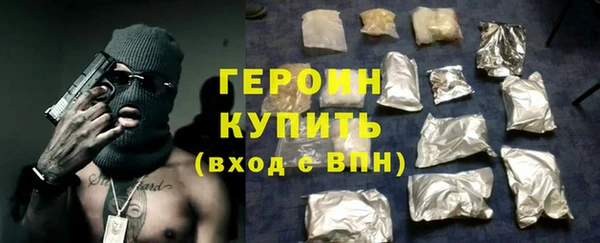 COCAINE Белоозёрский