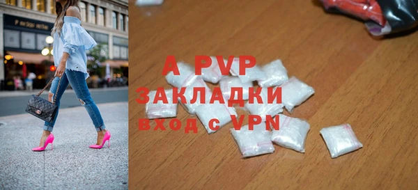 mdpv Богородицк